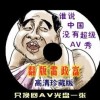 ̫ʰͼ106
